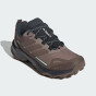 Кросівки Adidas TERREX SKYCHASER AX GTX, фото 2 - інтернет магазин MEGASPORT