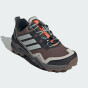 Кросівки Adidas TERREX SKYCHASER GTX, фото 2 - інтернет магазин MEGASPORT