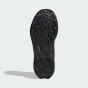 Кросівки Adidas TERREX SKYCHASER AX, фото 4 - інтернет магазин MEGASPORT