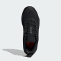 Кросівки Adidas TERREX SKYCHASER AX, фото 5 - інтернет магазин MEGASPORT