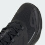 Кросівки Adidas TERREX SKYCHASER AX, фото 6 - інтернет магазин MEGASPORT