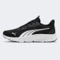 Кросівки Puma FlexFocus Lite Modern, фото 1 - інтернет магазин MEGASPORT