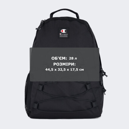 Рюкзак Champion backpack - 175412, фото 4 - інтернет-магазин MEGASPORT