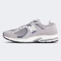 Кросівки New Balance model 2002R, фото 1 - інтернет магазин MEGASPORT