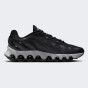 Кросівки Nike AIR MAX DN8 PRM, фото 3 - інтернет магазин MEGASPORT