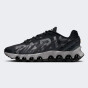 Кросівки Nike AIR MAX DN8 PRM, фото 1 - інтернет магазин MEGASPORT