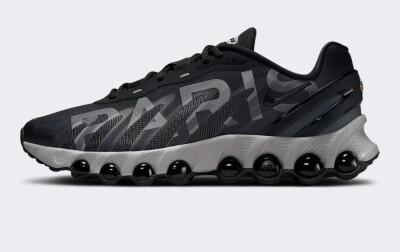 Кросівки Nike AIR MAX DN8 PRM - 175385, фото 1 - інтернет-магазин MEGASPORT