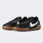 Кеди Nike TERRA MANTA BG, фото 2 - інтернет магазин MEGASPORT
