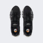 Кросівки Nike AIR MAX DN8 PRM, фото 6 - інтернет магазин MEGASPORT
