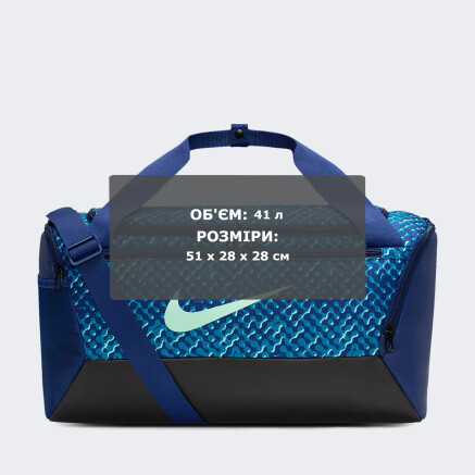 Сумка Nike NK BRSLA S DUFF - 9.5 AOP FA25 - 175381, фото 7 - інтернет-магазин MEGASPORT