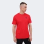 Футболка Adidas TR-ES BASE T, фото 1 - інтернет магазин MEGASPORT