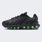 Кросівки Nike AIR MAX DN8 BG, фото 1 - інтернет магазин MEGASPORT