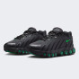 Кросівки Nike AIR MAX DN8 BG, фото 2 - інтернет магазин MEGASPORT