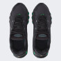Кросівки Nike AIR MAX DN8 BG, фото 6 - інтернет магазин MEGASPORT