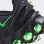 Кросівки Nike AIR MAX DN8 BG, фото 7 - інтернет магазин MEGASPORT
