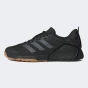 Кросівки Adidas DROPSET 3 TRAINER, фото 1 - інтернет магазин MEGASPORT