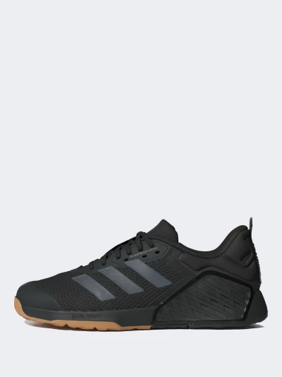 Кросівки Adidas DROPSET 3 TRAINER 175238 купити в MEGASPORT, фото 1 Кросівки Adidas DROPSET 3 TRAINER - 175238, фото 1 - інтернет-магазин MEGASPORT