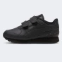 Кросівки Puma ST Runner v4 L V PS, фото 1 - інтернет магазин MEGASPORT