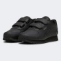 Кросівки Puma ST Runner v4 L V PS, фото 2 - інтернет магазин MEGASPORT