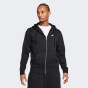 Кофта Nike M NK CLUB BB FZ HOODIE, фото 1 - інтернет магазин MEGASPORT