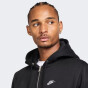 Кофта Nike M NK CLUB BB FZ HOODIE, фото 4 - інтернет магазин MEGASPORT