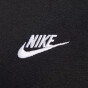 Кофта Nike M NK CLUB BB FZ HOODIE, фото 7 - інтернет магазин MEGASPORT