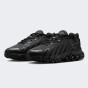 Кросівки Nike AIR MAX DN8 BG, фото 2 - інтернет магазин MEGASPORT