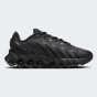 Кросівки Nike AIR MAX DN8 BG, фото 3 - інтернет магазин MEGASPORT