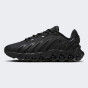 Кросівки Nike AIR MAX DN8 BG, фото 1 - інтернет магазин MEGASPORT