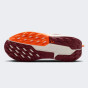 Кросівки Nike PEGASUS TRAIL 5 GS, фото 4 - інтернет магазин MEGASPORT