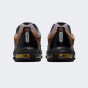 Кросівки Nike AIR MAX TL 2.5, фото 5 - інтернет магазин MEGASPORT