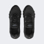 Кросівки Nike AIR MAX DN8 BG, фото 6 - інтернет магазин MEGASPORT