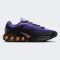 Кросівки Nike AIR MAX DN SE, фото 3 - інтернет магазин MEGASPORT