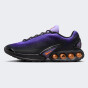 Кросівки Nike AIR MAX DN SE, фото 1 - інтернет магазин MEGASPORT