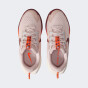 Кросівки Nike PEGASUS TRAIL 5 GS, фото 6 - інтернет магазин MEGASPORT