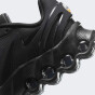 Кросівки Nike AIR MAX DN8 BG, фото 7 - інтернет магазин MEGASPORT
