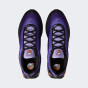 Кросівки Nike AIR MAX DN SE, фото 6 - інтернет магазин MEGASPORT