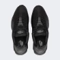 Кросівки Nike AIR MAX 95 UL JD, фото 4 - інтернет магазин MEGASPORT