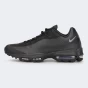 Кросівки Nike AIR MAX 95 UL JD, фото 1 - інтернет магазин MEGASPORT