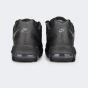 Кросівки Nike AIR MAX 95 UL JD, фото 3 - інтернет магазин MEGASPORT
