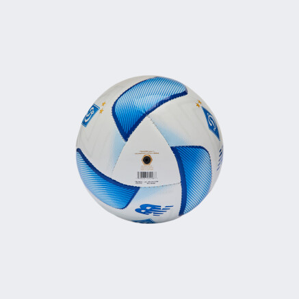 М'яч New Balance FCDK Mini - 175498, фото 3 - інтернет-магазин MEGASPORT