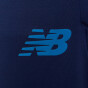 Спортивнi штани New Balance FCDK Travel, фото 5 - інтернет магазин MEGASPORT