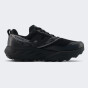 Кросівки New Balance model HIGLB9, фото 4 - інтернет магазин MEGASPORT