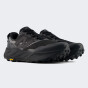 Кросівки New Balance model HIGLB9, фото 3 - інтернет магазин MEGASPORT