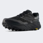Кросівки New Balance model HIGLB9, фото 2 - інтернет магазин MEGASPORT