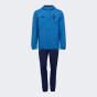 Спортивний костюм New Balance FCDK Travel Woven, фото 1 - інтернет магазин MEGASPORT