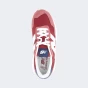 Кросівки New Balance model 237, фото 5 - інтернет магазин MEGASPORT