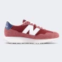 Кросівки New Balance model 237, фото 3 - інтернет магазин MEGASPORT