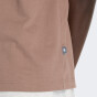 Футболка New Balance Newbie Chase T-Shirt, фото 5 - інтернет магазин MEGASPORT