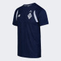 Футболка New Balance FCDK, фото 3 - інтернет магазин MEGASPORT